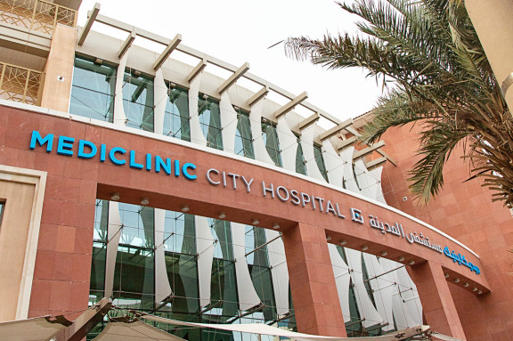Mediclinic Dubai